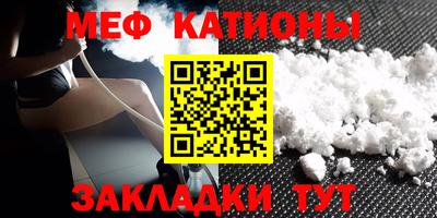 ешки Жуковский