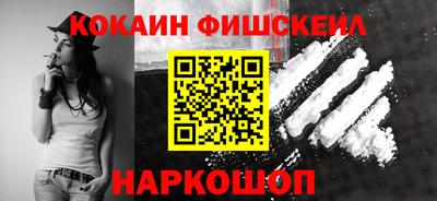 таблы Заводоуковск