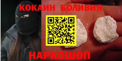 марки nbome Заволжье