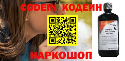ешки Жуковский