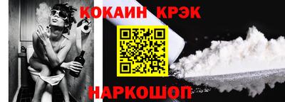 марки nbome Заволжье