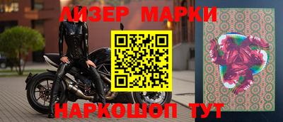 ешки Жуковский
