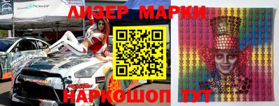 ешки Жуковский