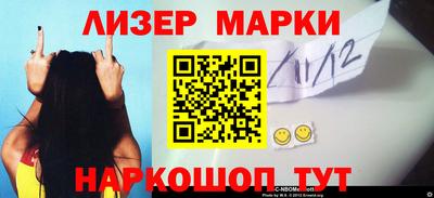 таблы Заводоуковск