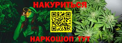марки nbome Заволжье