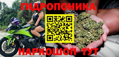 марки nbome Заволжье