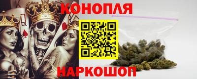 ешки Жуковский