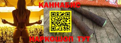 таблы Заводоуковск