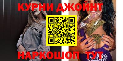 марки nbome Заволжье
