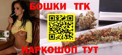 ешки Жуковский