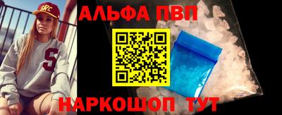 ешки Жуковский