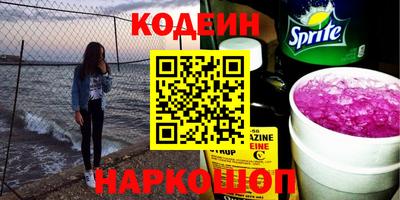 ешки Жуковский