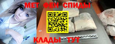 ешки Жуковский
