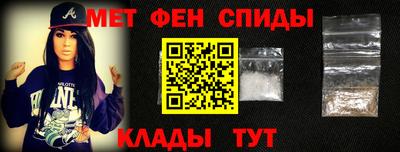 таблы Заводоуковск