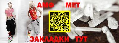 марки nbome Заволжье