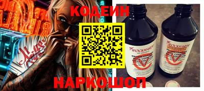 ешки Жуковский