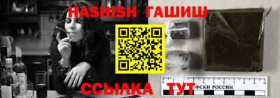 таблы Заводоуковск