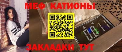 ешки Жуковский