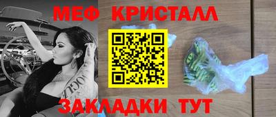 ешки Жуковский
