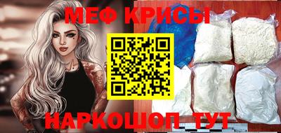 ешки Жуковский