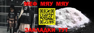 марки nbome Заволжье