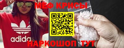 марки nbome Заволжье