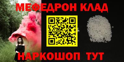 ешки Жуковский