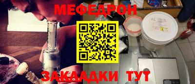 марки nbome Заволжье